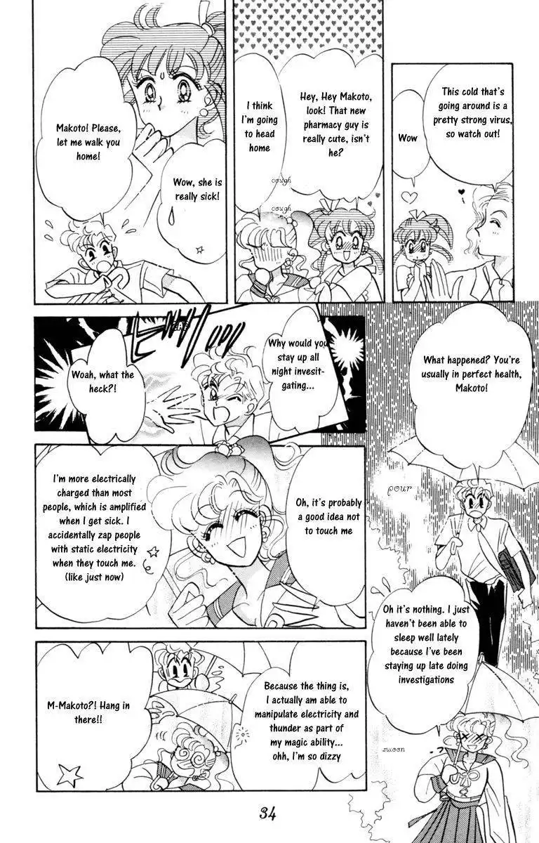 Sailor Moon Chapter 17 32